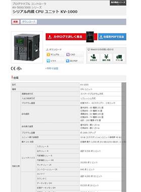 LC1DT40BD LC1DT40MD 四极直流接触