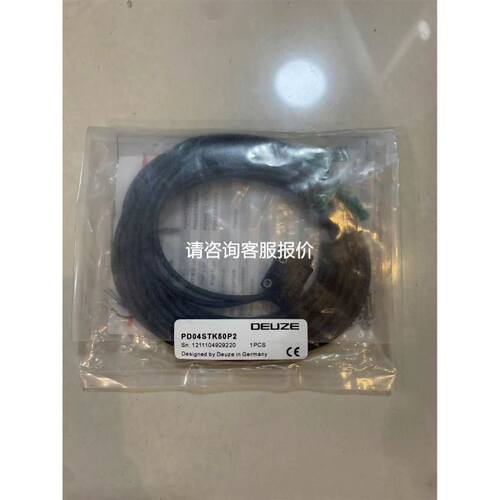 全新拆机S200MQK12 S400MQK2A S400MQ12 S200MQK6 包好 拍前