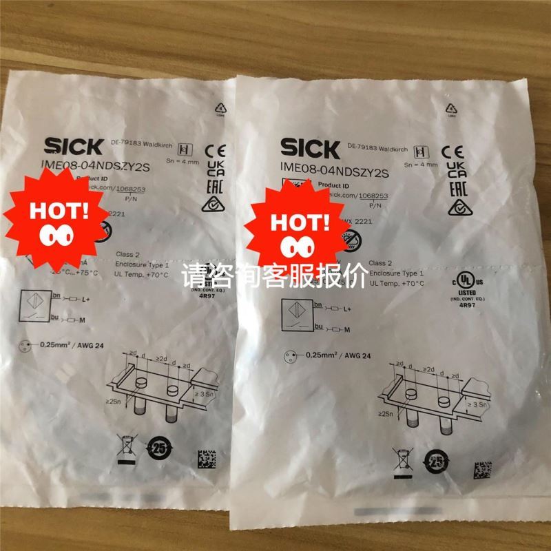 全新CS1D-CPU65H CS1D-CPU67H CS1D-CPU65S CS1D-CPU67S质保