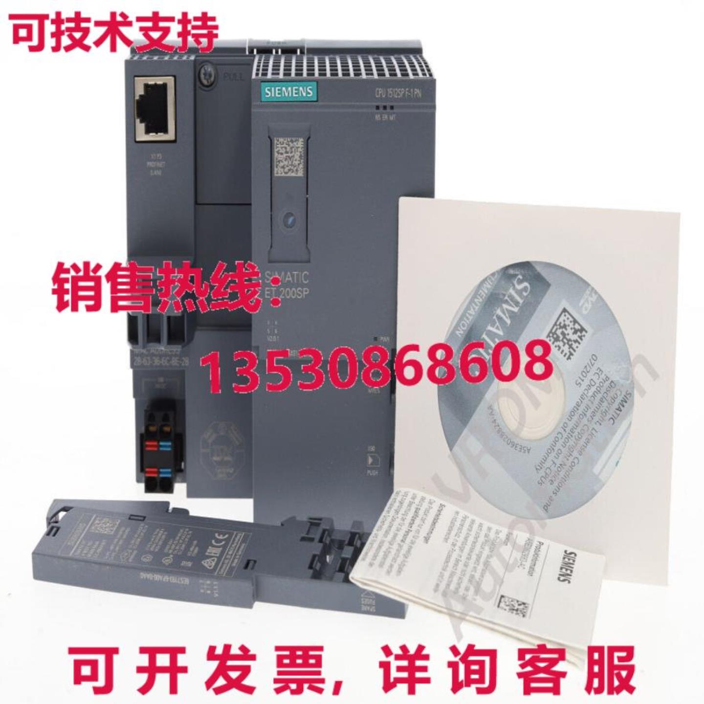 6ES7 512-1SK01-0AB0 FS 03 SIMATIC S7 ET 200SP F CPU 1512SP