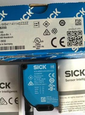 BRUEL&KJAER VIBRO VIBROCONTROL