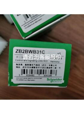 霍尼韦尔 UDC1500 霍尼韦尔温控表议价