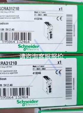 2959340菲尼克斯凤凰PHOENIX侧面组件UM 72-SEFE