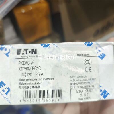 huatai直流稳压电源30V30A 开关电源，可调直流老化议价