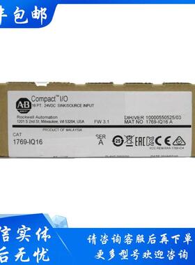 法国SOCOMEC 48250090计量脉冲输出模块2 pulse output 95成