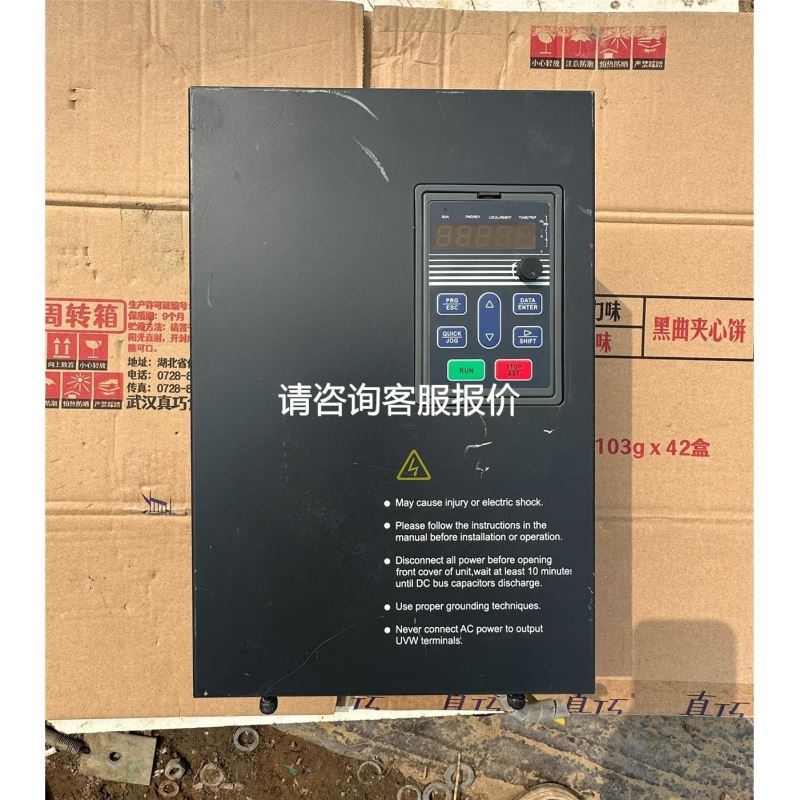 W3C-JC4P光纤放大器，纯拆机，成色如图，拆机议价