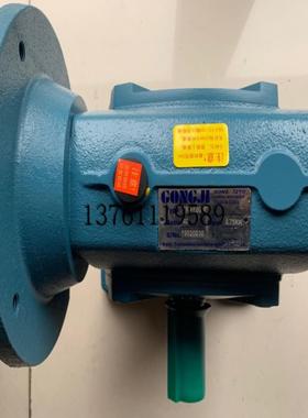 BHQM175  101 TKAE175  401 工机GONGJI减速机 KES70-D 101