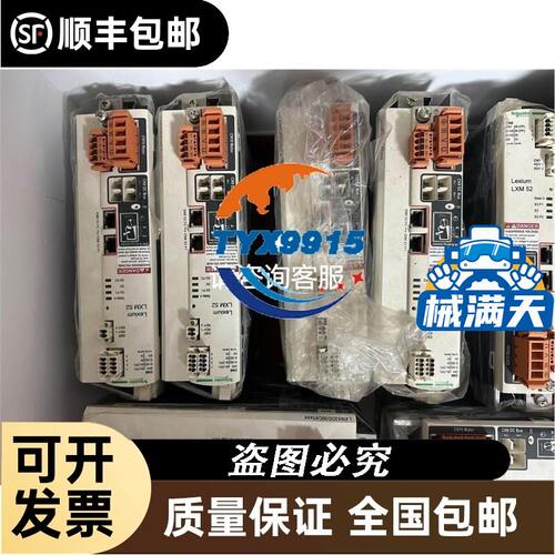 Intelli Flow 气体流量计FSCAE100B10v