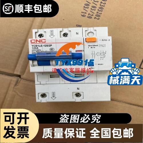 6ES7 288-AE04-0AA0