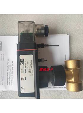 ZANDER AACHEN进口继电器SR3C 47217