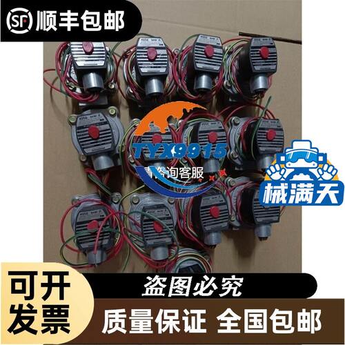 ，METTLER TOLEDO梅特勒托利多bCom收