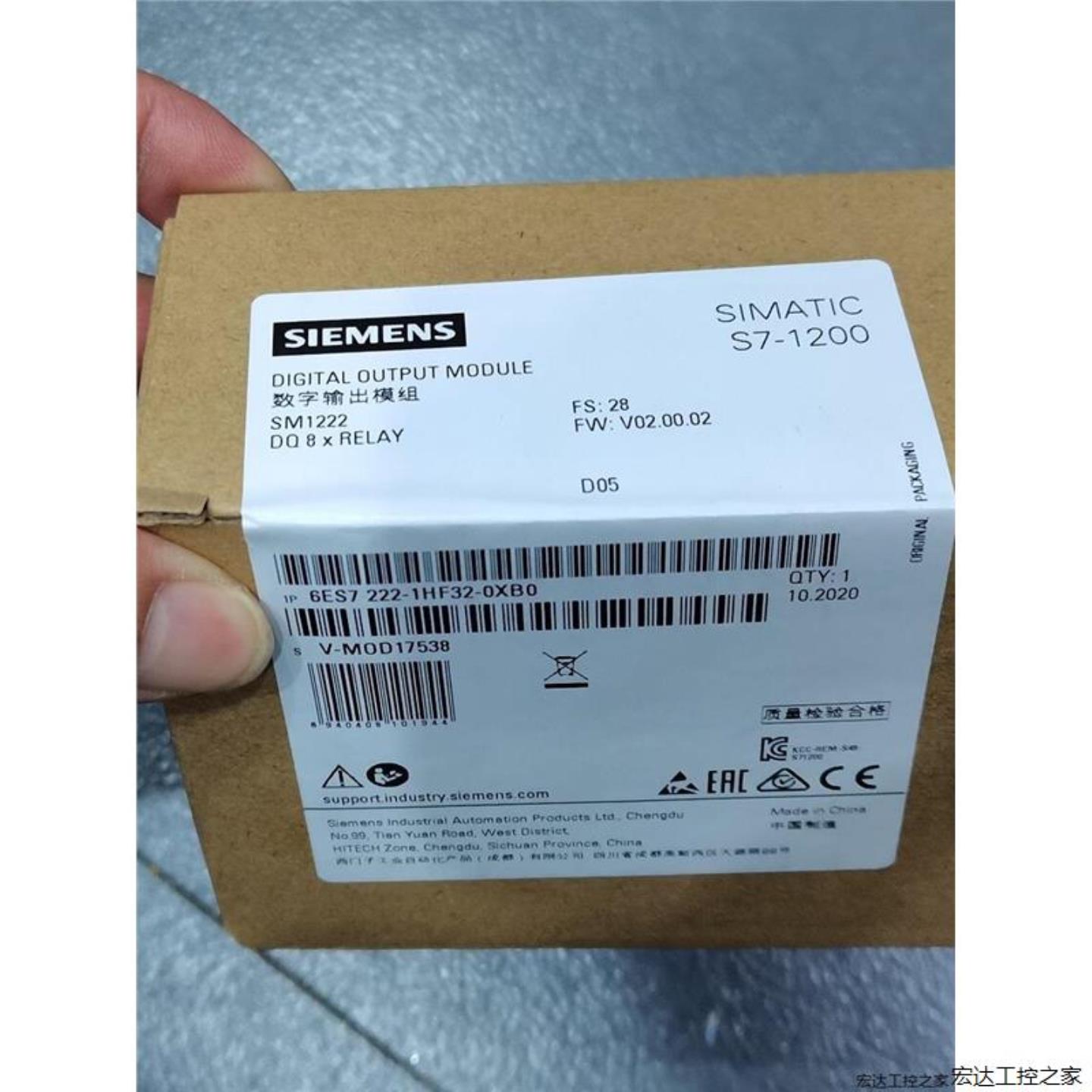 6ES7222 6ES7 222-1HH32-0XB0  1PH32  PLC 2021年实拍图