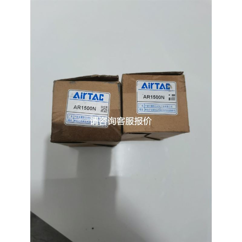 德国DEHN盾牌929010 UGKF BNC接口视频监控网络信号防雷器现