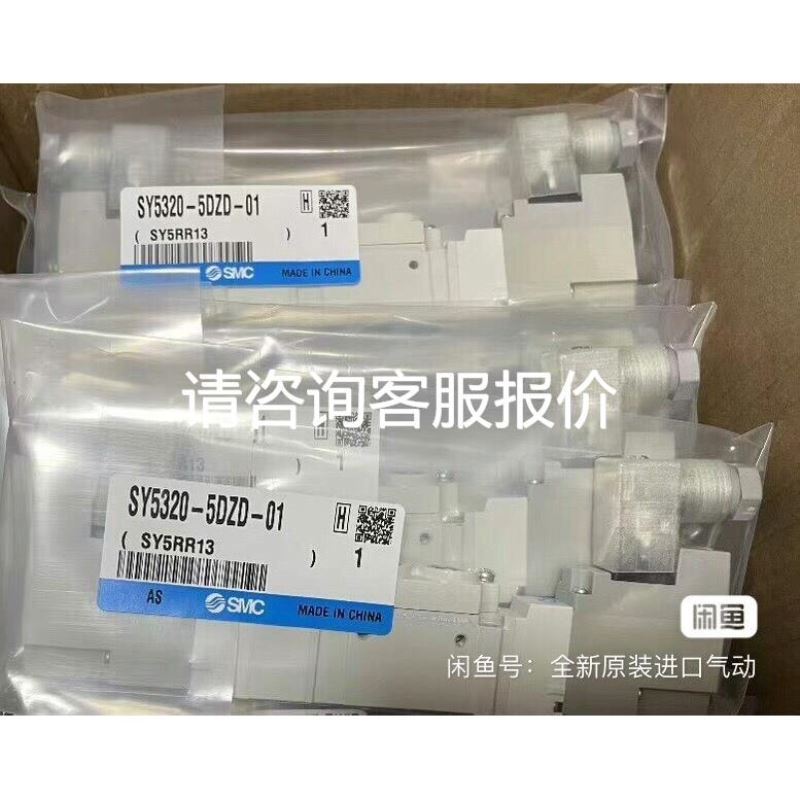 CKD原装进口电磁阀 4GD310R-08-BFC-3议价