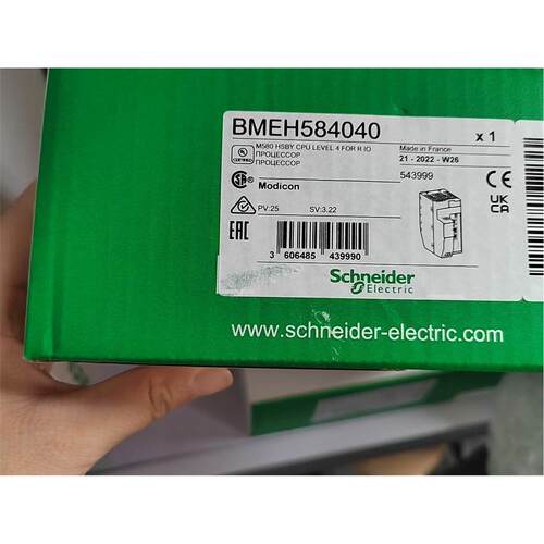 basler工业相机型号PLA2400-17gm成色