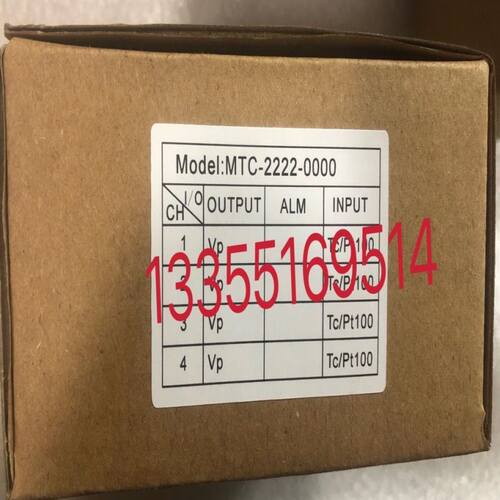 RINT-5514c，全新机器拆的，一天没用过，就一个，机器