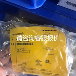 3101 V1.3议价 主处理器MP 9成新拆机TRIDENT