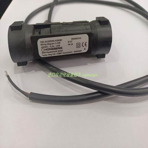 UR1-050GM-18流量计MR-010GM020-SR流量开关HONSBERG
