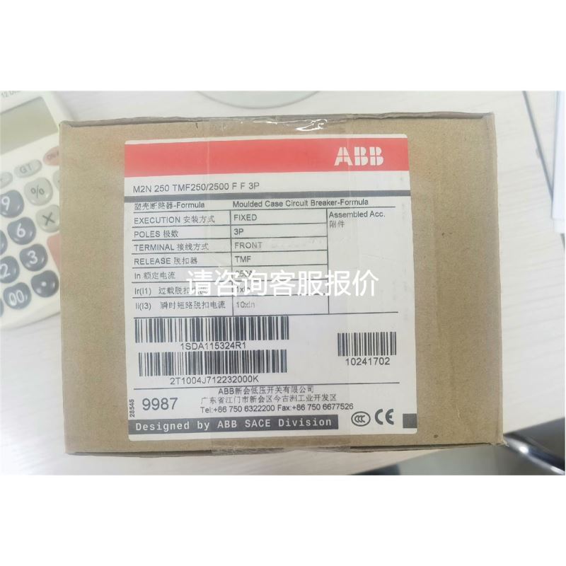 原装TM241CE24R/CE40R/CE24T/CE24U/CE40U/CEC24R/CEC24T/C24