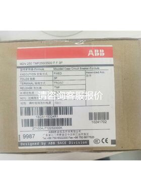 原装TM241CE24R/CE40R/CE24T/CE24U/CE40U/CEC24R/CEC24T/C24