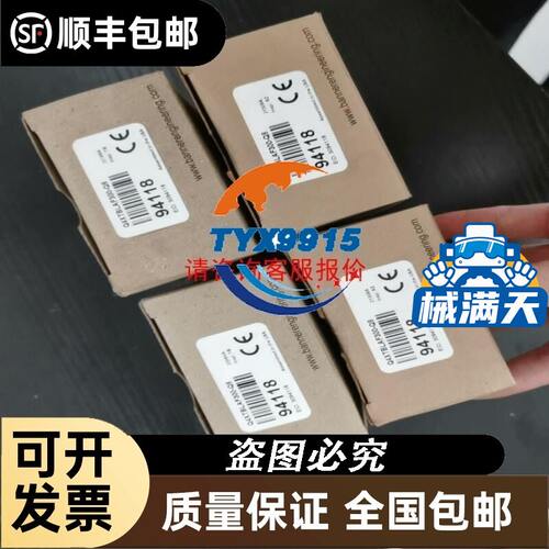 AB变频器22A-A2P3/B2P3/A4P5N104 22A-A4P5N114 22A-B4P5N104