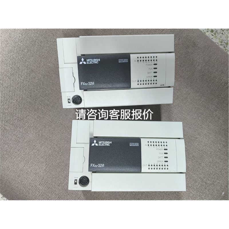 美国霍尼韦尔Honeywell温控器DC1010CR-B01000-E，全新当天发