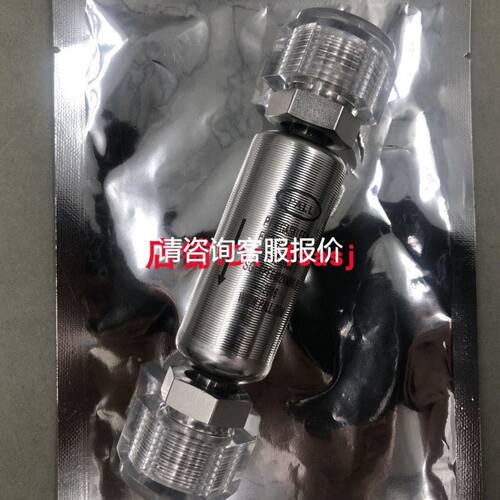 适用于巨人通力电梯读码器 KM773350G01 BAR2000轿厢感应器配