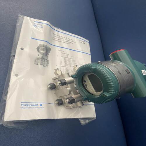 横河 EJA110E系列 压差变送器