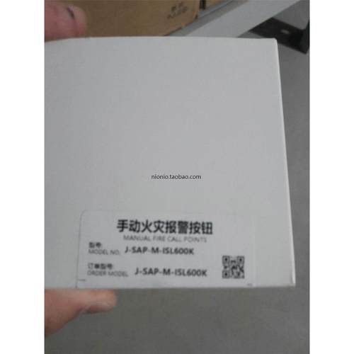 LinkSys交换机SRW224G4p