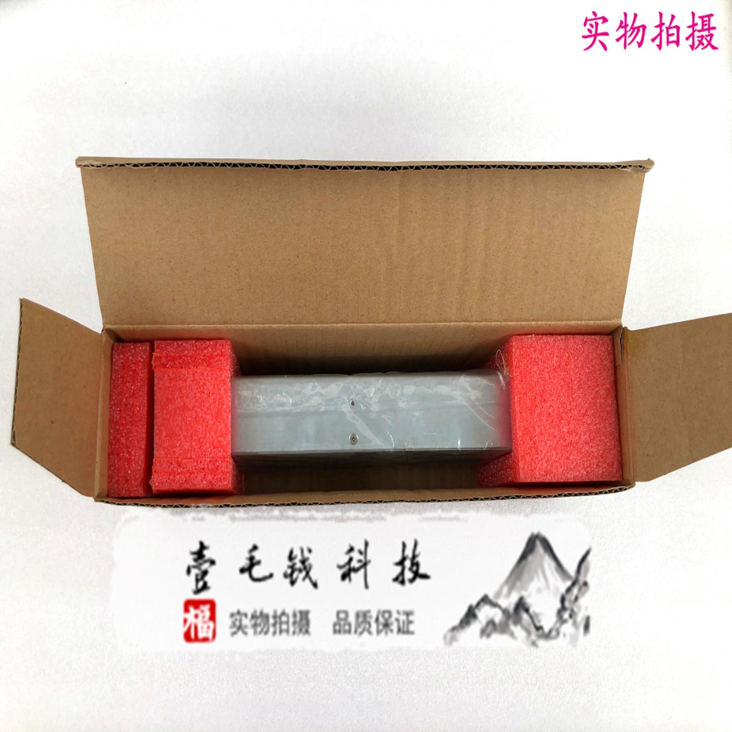 DD1100直流转换电源48VDC转12VDC 50A N600-75S12M 现货