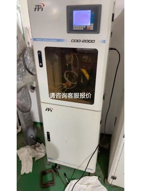 TU810V1,TU811V1,TU830V1,TU831V议价