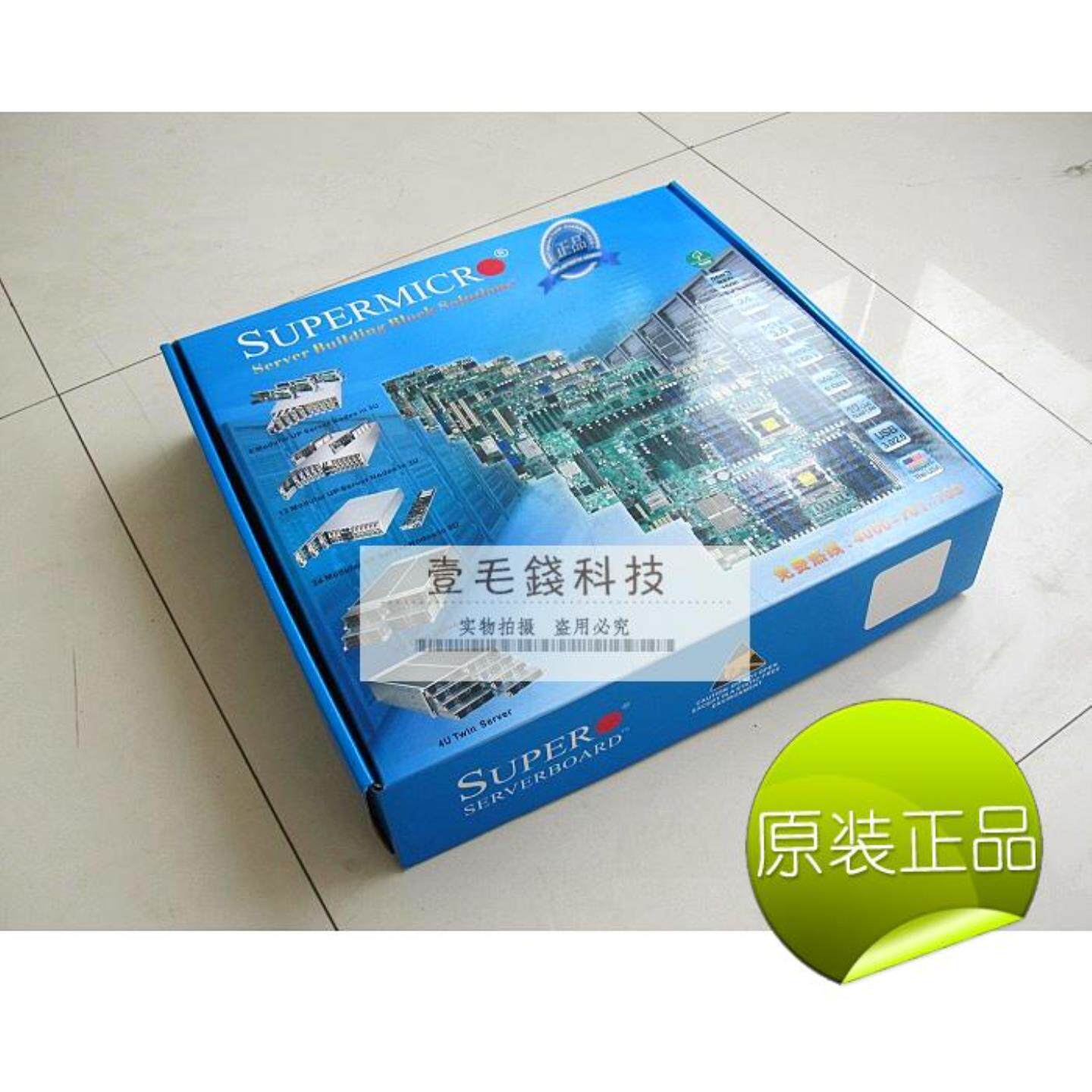 盒装 超微主板X9SCL LGA1155 单路服务器主板 C202芯片 现货