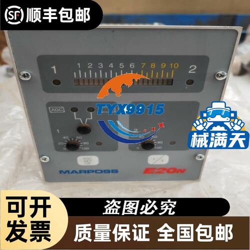 SENRING 森瑞普导电环3002012-1610-800