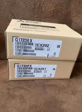 全新优利德UT390B+激光测距仪40米+全新未使用
