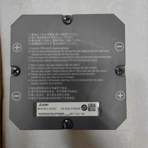 驱动器电池盒 MDSBTBOX-LR2060 MAZAK马扎克电池盒