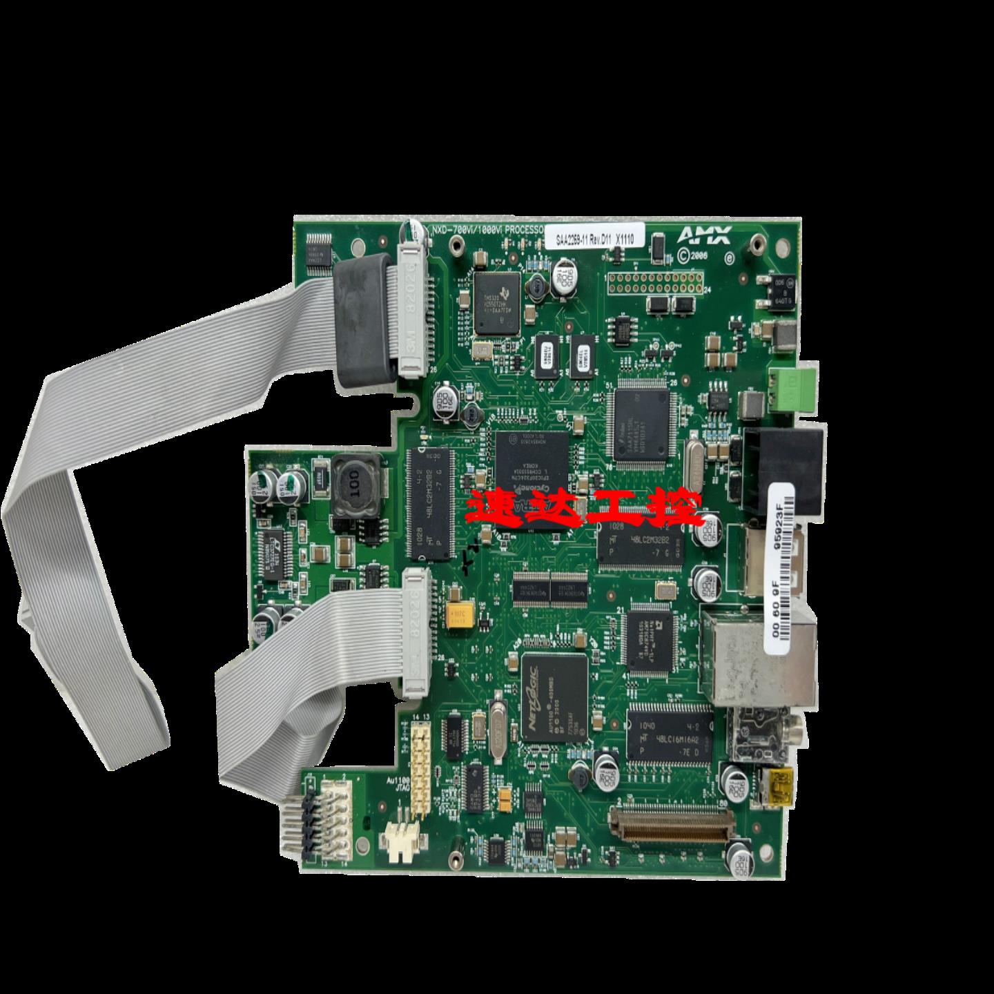 AMX NXD-700Vi1000vi PROCESSO SAA2269-11 REVD11 X1110