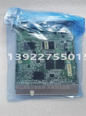 PSC7000瑞恩CPU模块S-D4041 DSPM-2A 现货