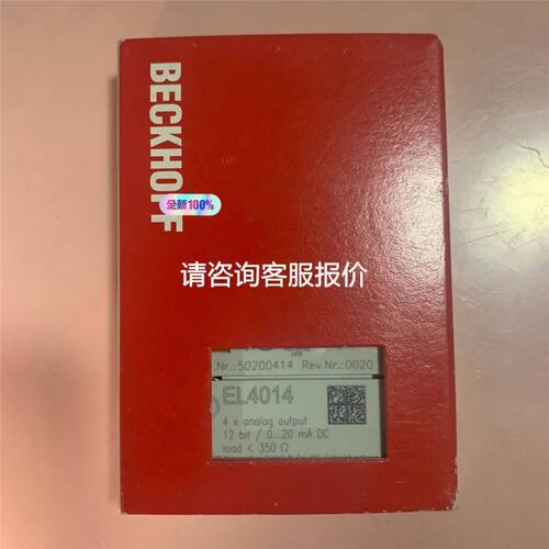 派克Parker逆止阀54016488 F9M4V议价