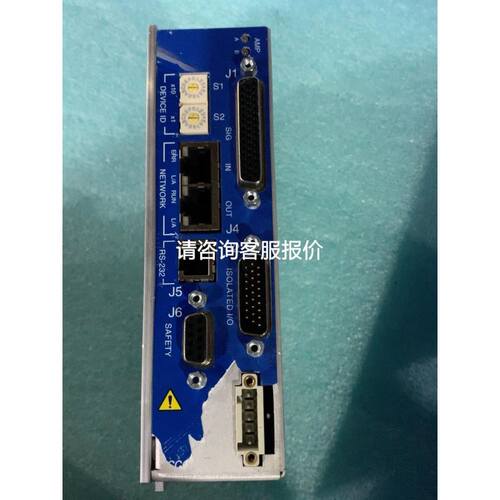 拆机瑞士直流小马达maxon motor 41.022.02议价