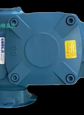 BHE80-AR  501 BHE80-AL GONGJI工机减速机 BHEQM80-AL   601