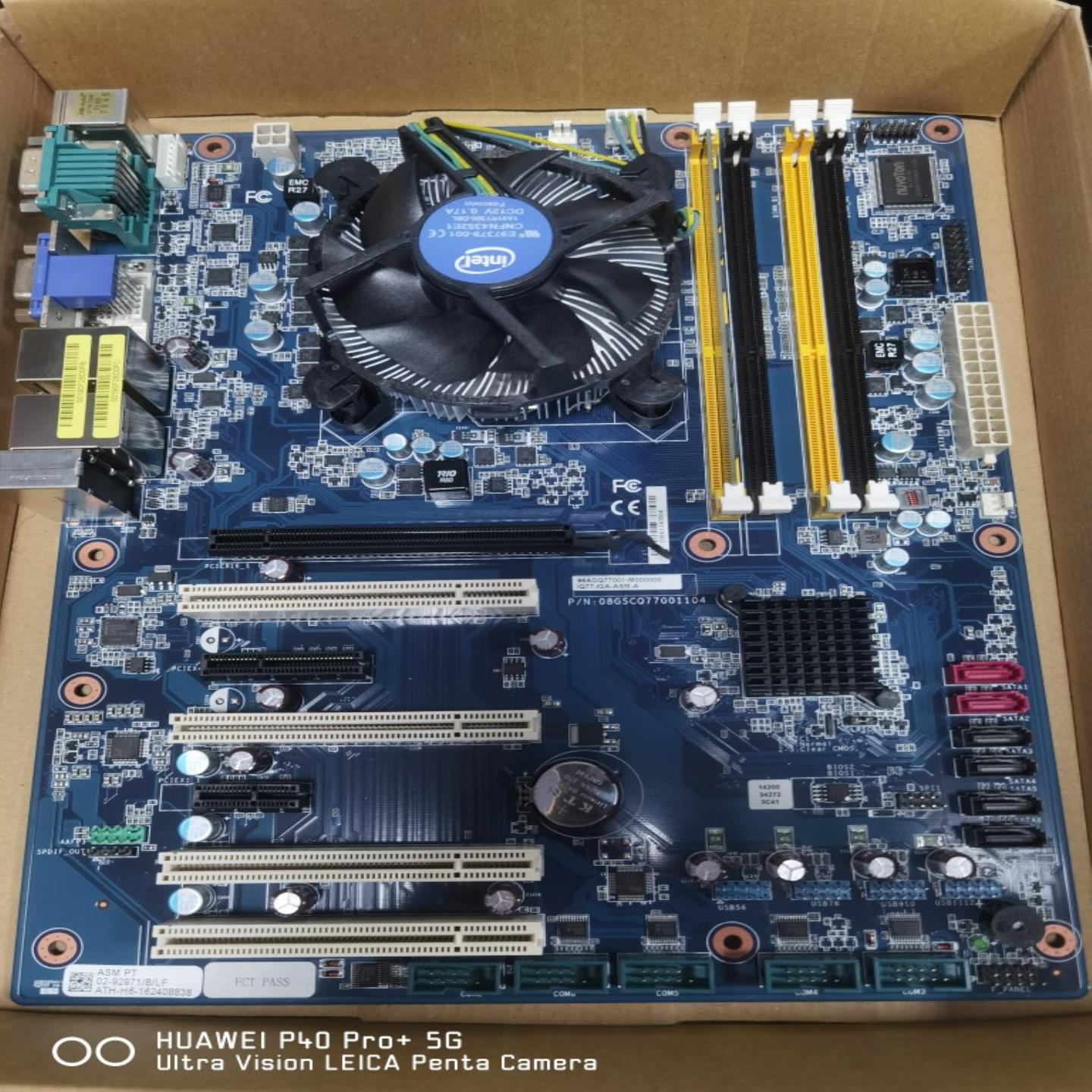 IQ77-IGA-ASM-A LGA1155  05-01609主板   02-92971  02-92972