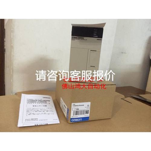 日本SHIMPO新宝各型号减速机：VRGS-5B60P-40议价