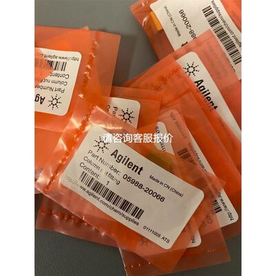 原装IBM X3650M2/M3服务器风扇 49Y5361议价