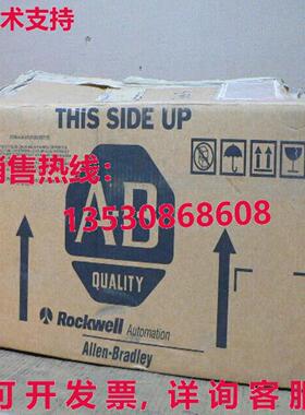 ALLEN BRADLEY 1336-MOD-KB010 DYNAMIC BRAKE KIT FOR 380-480V