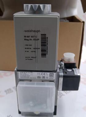 冬斯DUNGS调压阀W-MF-SE507C01S22 组合阀 现货20个