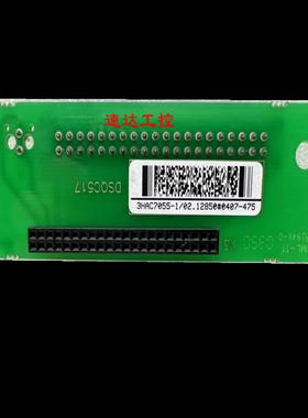 3HAC7055-102 DSQC517 M5567-03 ABB M2000控制柜转接卡