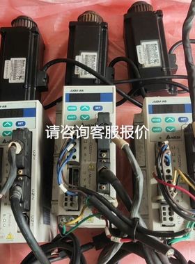 DEMKE德国原装拆机DC-DC电源模块154-24 输出2议价