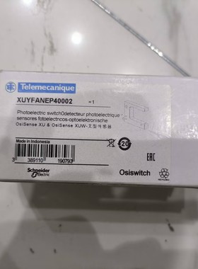 现货 Telemecanique XUYFANEP40002XUYFNEP40120XUYFNEP40050