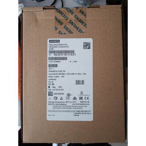 艾讯 BIB75AHB-01工控机设备7COM4PCI槽工业