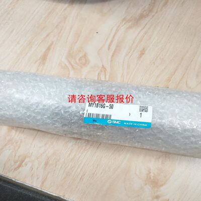 ABB机器人DSQC532B 3HAC023447-001计